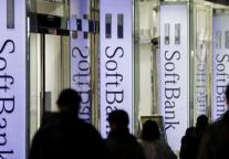 为什么软银第二笔1080亿美元的愿景基金对旅游业如此重要