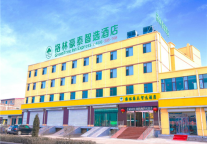 格林豪泰晋中定阳西路快捷酒店,简约清新的出行下榻之所