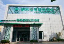 入住格林豪泰临朐县骈邑路九福来智选酒店,开启赏心悦目之旅