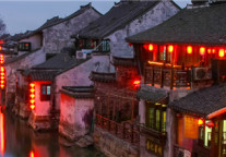 格林豪泰嘉兴桐乡市校场东路智选酒店,游江南水乡之选