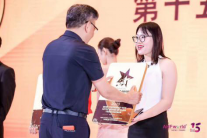 润和居REALHOME荣获“中国最具潜力度假物业托管品牌”奖项