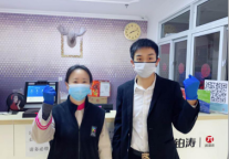 为校园托起希望,派酒店守护天使计划彰显企业社会责任