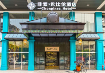 那些从疫情中活下来的单体酒店,靠的是什么?