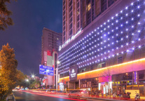 西南首发旗舰项目丨白玉兰酒店(商务版)重庆解放碑成功签约