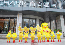宜尚酒店好好睡觉鸭活动引发全城热度,夯实江苏酒店行业地位