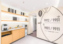 新店丨青季酒店(上海虹桥吴中路店)开业