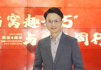 大家丨窝趣刘辉:不吹泡泡,不造泡沫,长租公寓要让“每间房”都赚钱
