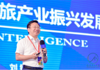 刘锋:“难”字当头、随“疫”调整——文旅产业的振兴与发展