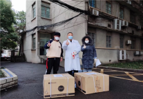 驰援疫区  心系武汉  ZMAX捐赠物资支援抗击疫情