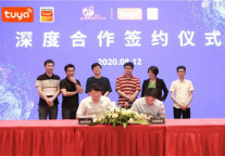 后疫情时代的智慧酒店大考,开放平台让“有线”更无界