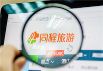 同程旅游:下好旅游产业链金融这盘“棋”