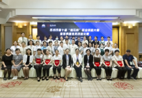 拼搏进取 展现书香工匠精神