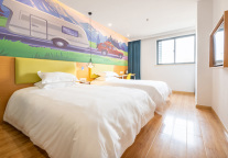 新店丨99新标酒店上海虹桥枢纽曹安公路店开业