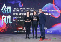 壹间公寓荣获年度租赁式社区奖!还有暖心租房福利大放送!