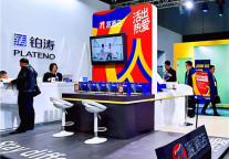 派酒店携新形象亮相第八届上海HFE展