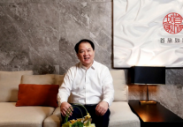 触发商业共振 赢享投资决策  首旅如家投资交流论坛南京站圆满举行