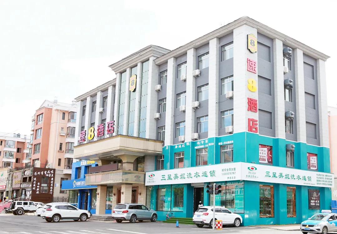 速8酒店4家新开业!