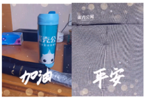 抗疫回忆录|蛋壳公寓武汉爱心房源医护者:最大愿望曾是睡个好觉