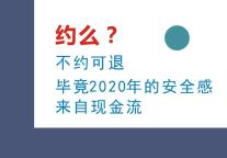 是心动啊!3.18倒计时,4大爆款,14家酒店团宠你!
