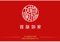 通知 | 首旅如家酒店集团向全国特许加盟酒店推行减免扶持政策