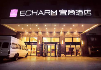 人在一起,心在一起 防疫一线的酒店“丽”影