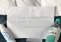 宜尚酒店:一堂五十天的抗疫防护实践课