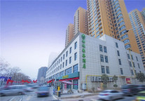 格林豪泰铜川市耀州区新区医院商务酒店,自在之居