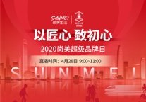 备受“Z世代”追捧的兰欧酒店,在线揭秘投资风向