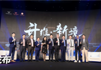 二十八载蓄势深耕,维也纳主力酒店品牌全面升级重塑投资蓝图