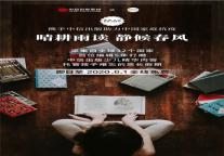 停课不停学丨ZMAX为中国家长抗疫出力