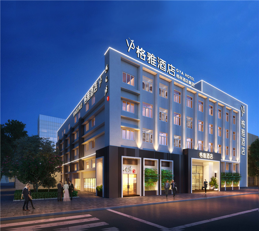 多品牌发展并行不悖,格林酒店集团蓄势"下沉"