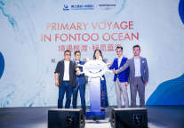 领航纯粹探寻之旅,中高端酒店品牌FONTOO枫渡全新发布