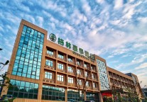 格林豪泰常州金坛区薛埠镇东方盐湖城商务酒店,小镇美好时光之选