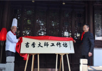 注重线上营销平台打造,迎接餐饮复苏暴涨季