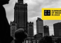 出海 下沉 扩张 并购... 19个品牌战略,引爆未来20个“空间战局” | 迈点年度研报第②弹