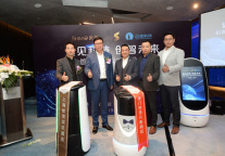 世茂酒店启用全新酒店机器人服务 携手云迹科技开启智慧酒店新篇章