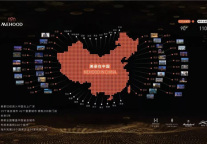 进入倒计时!坐标重庆,见证美豪酒店投资加盟招商会的制胜奥秘