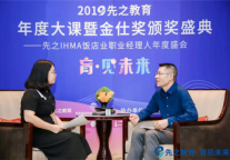 “最具魅力讲师”邵德春:只要老板有一丝丝将信将疑,企业体系化学习就会做不下去