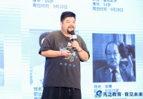 熊猫传媒申晨:“带着镣铐跳舞”的内容营销要做到10件事