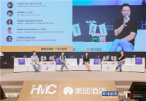 有家美宿申志强:住宿业终将无边界