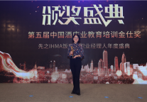 “最佳敬业讲师”夏蓓:初创型酒店如何省时省力省钱地做好培训?