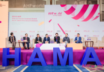 2019第十二届AHF国际酒店及旅游业投资峰会暨第六届HAMA中国酒店资产管理年会圆满结束