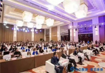 低调?实力不允许!——凯莱集团再获殊荣,砥砺前行