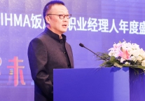 聚集经营 献计行业——2019先之教育年度大课暨先之金仕奖颁奖盛典在杭成功举办