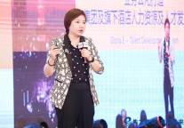 凯莱酒店集团郭婵娟:如何在云技术上打造酒店的人才软实力