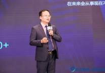 当酒店员工从“温饱1.0”到“小康1.0” 大数据点亮人才赋能之路