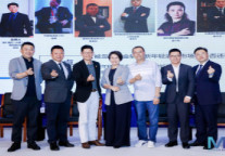 2018-2019旅游住宿业MBI颁奖盛典暨高峰论坛(圆桌)