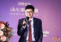 雅阁酒店集团受邀参加醉美酒店·第十一届酒店行业品牌盛会