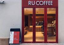 首旅如家拓展酒店生活空间 新品牌如咖啡揭开网红面纱