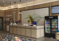 选择格林豪泰江苏省泰州兴化市大润发智选酒店,乐享秋旅
